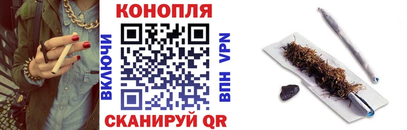 Купить наркотик аптеки Нестеров СОЛЬ  Бошки Шишки  КОКАИН 