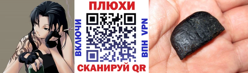 кракен как войти  Нестеров  ГАШИШ Ice-O-Lator 