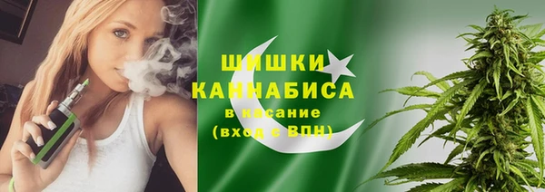 меф VHQ Абдулино