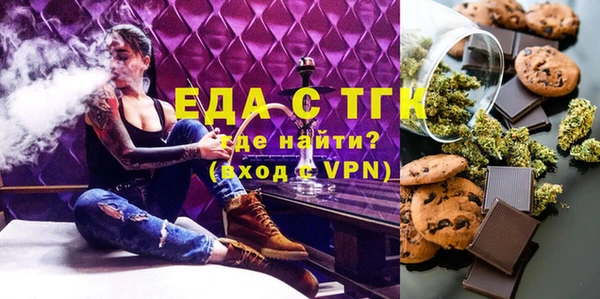 каннабис Алексин
