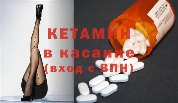 spice Заводоуковск