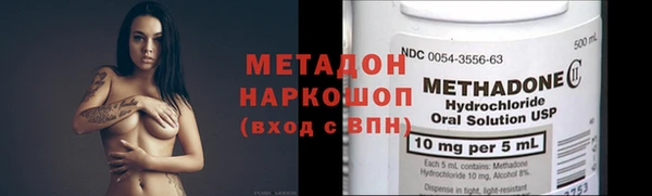 кокаин колумбия Касимов