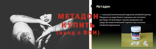 кокаин колумбия Абаза