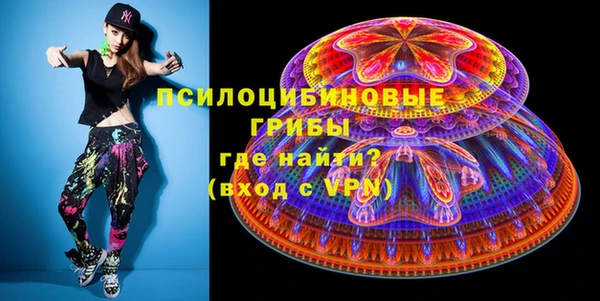 каннабис Алексин