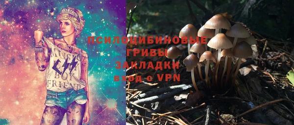 меф Алзамай