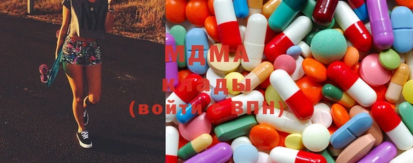 каннабис Алексин