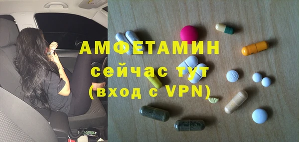 меф Алзамай