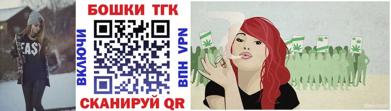 Канабис OG Kush  Нестеров 